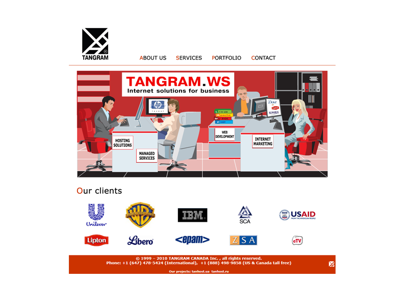 Tangram Screen